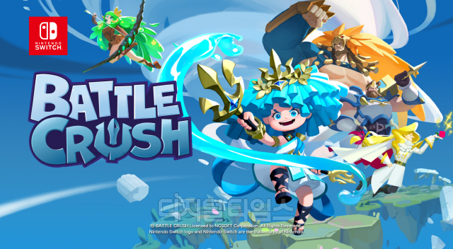 배틀크러쉬. 엔씨 제공